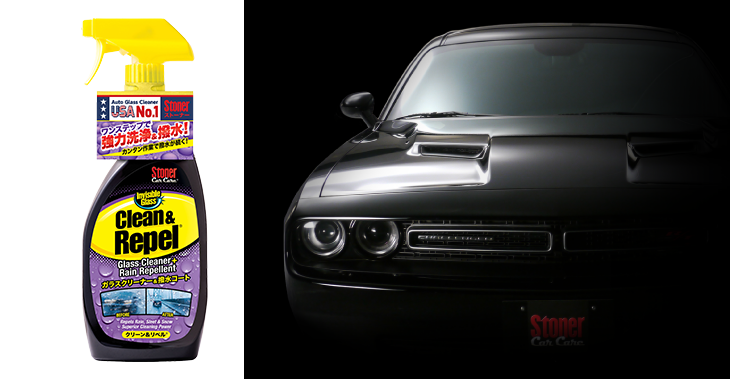 Clean Repel Products Stoner Car Care ストーナー